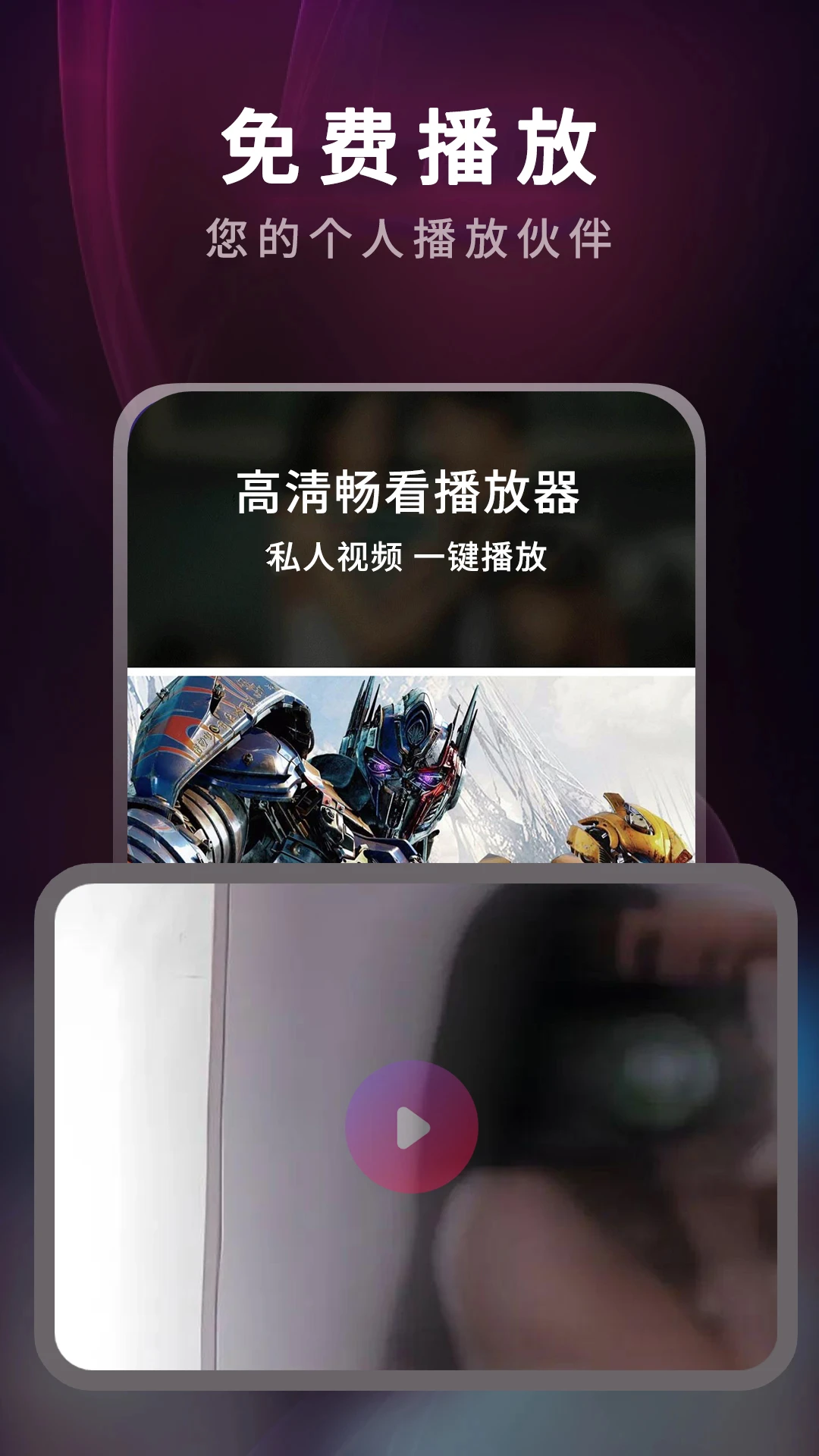 ��ѿ�Ƭ����