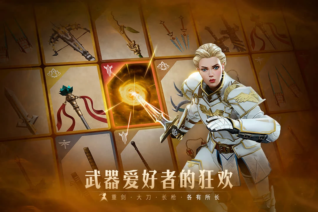 暗影格斗2无限体力钻石版中文
