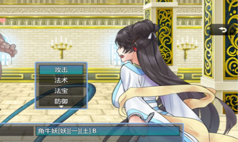 绯色修仙录1.44G安卓2026最新版