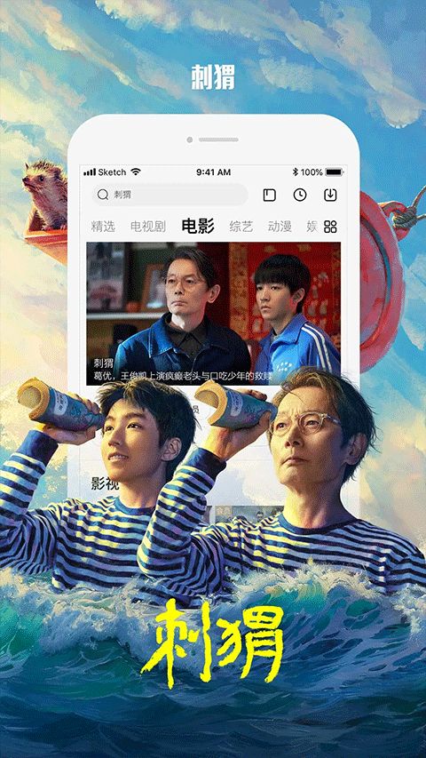 ������Ƶ������(��Ƶ��������) v10.9.33 ��׿��