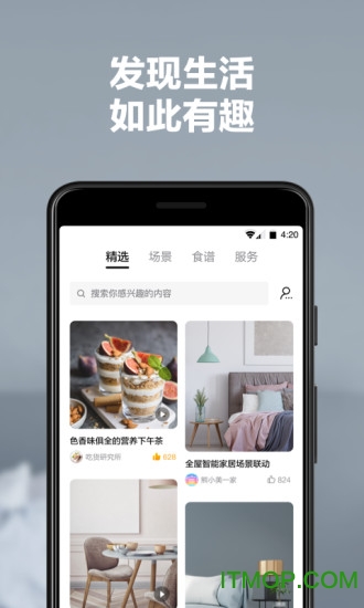 ���ӿյ�����app