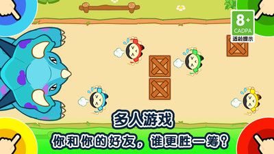 12345С��Ϸ.���°�����2025