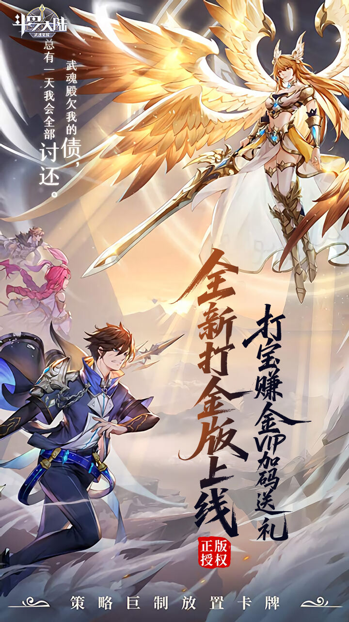 ���޴�½�Ի�����������ʯ����ƽ�氲׿���°�