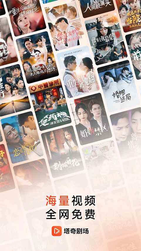 ����糡(�̾�׷������) v1.4.2 ��׿��