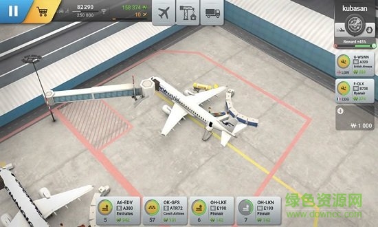 �����������İ�(world of airports)