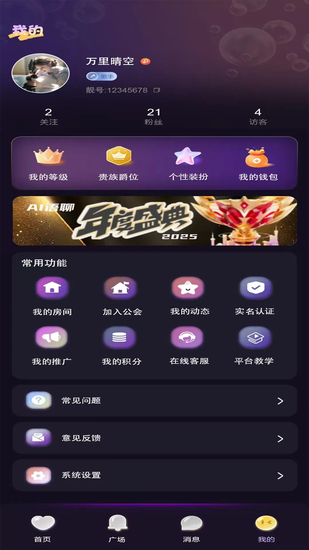 ��������׿������