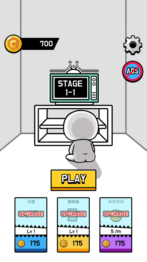 ������СӢ��