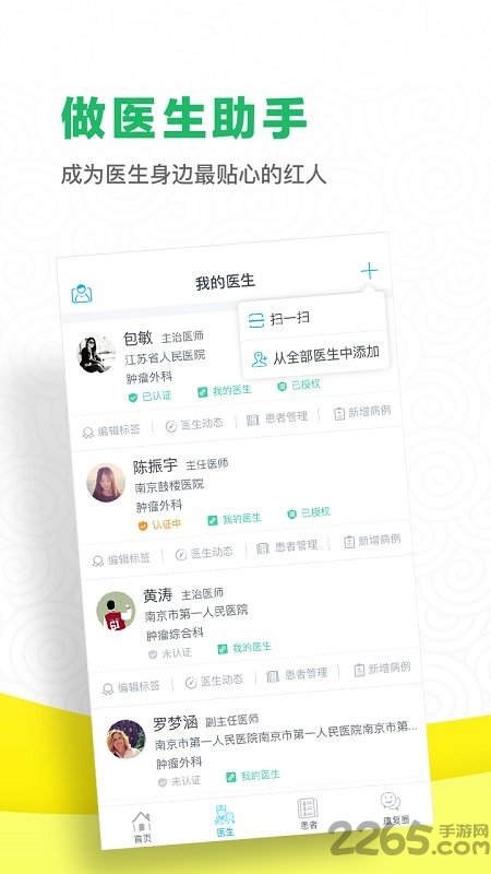 ��Ҷ����