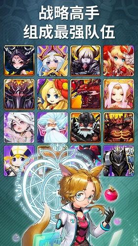 地下城连萌无限金币修改版