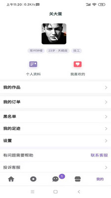 ����ֿ��