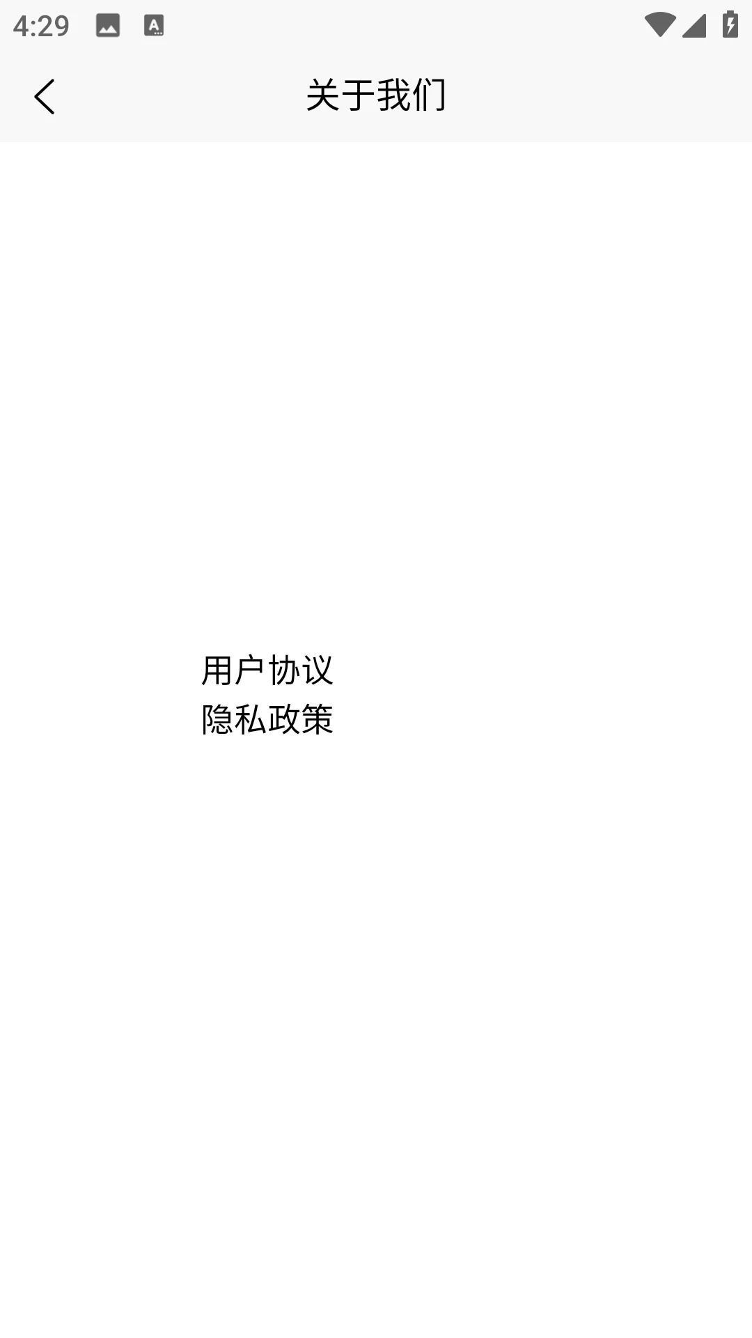 �������ֻ����°�