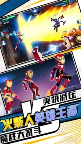 �����Ӣ�����������