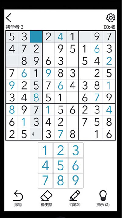 ȫ��ѧ�Գ���