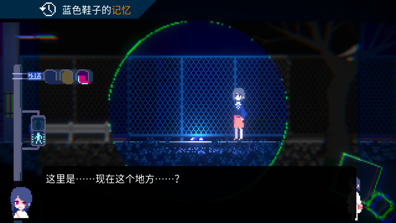 ����ʵ�����ֻ��棨Unreal Life��