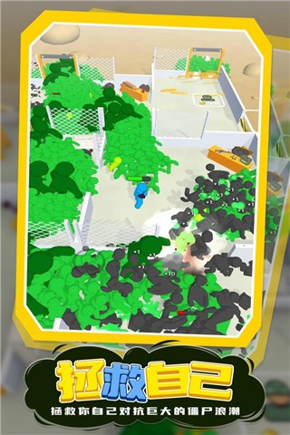 �ҵĽ�ʬ�ӻ���