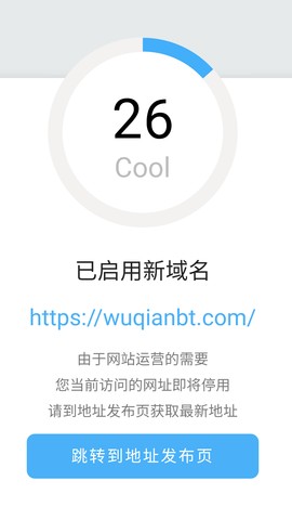 ��ǩ�������°����ع�����Ѱ�