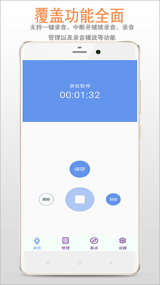 ��Ʒ¼����