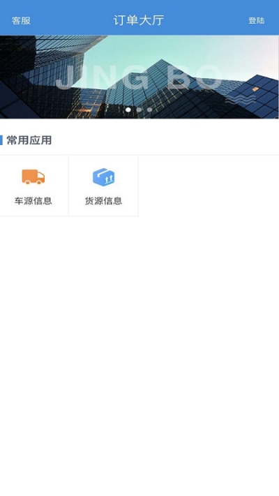 ��Ʊ���˱�