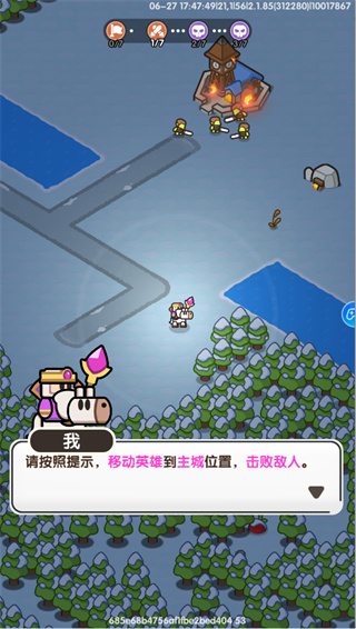 Ӣ�۴�Ծ�