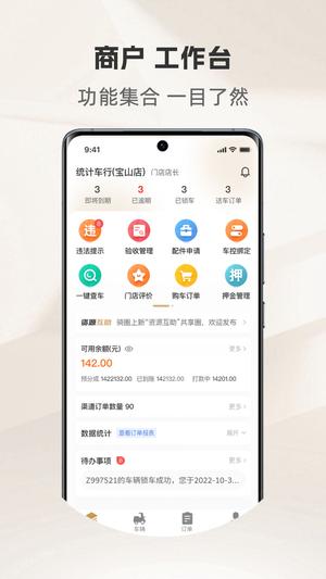 ��Ȧ�̻���