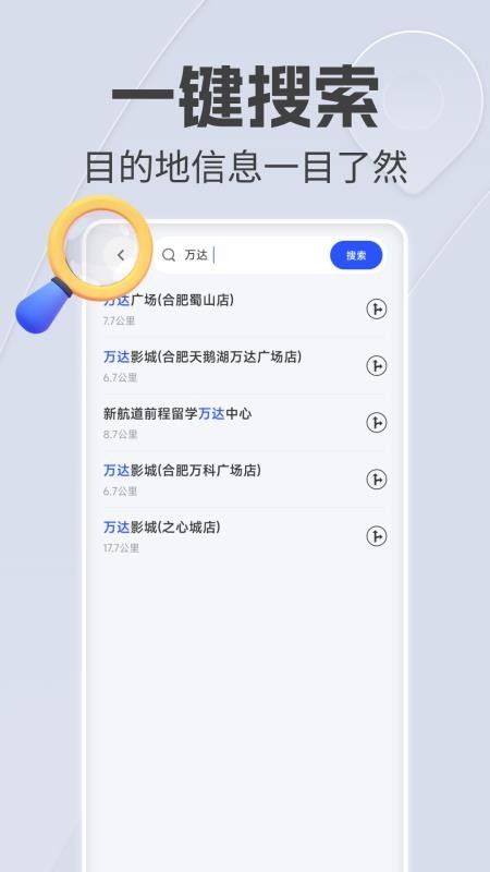 �ֻ���������