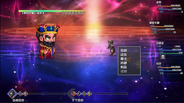 ��ˢһ��2����ɫ��˵