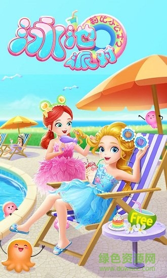 Ӿ���ɶԽ���