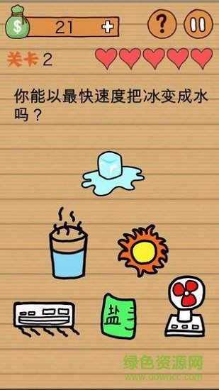 ���ֲ���������