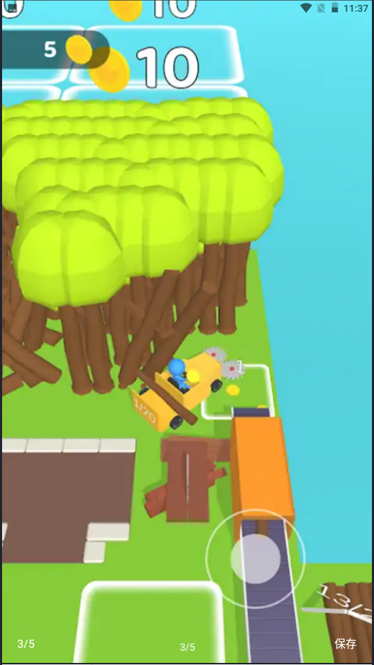 创建自己的小岛