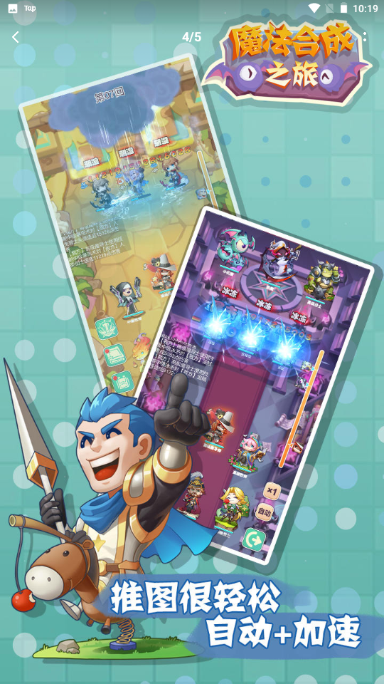 ħ���ϳ�֮��magic