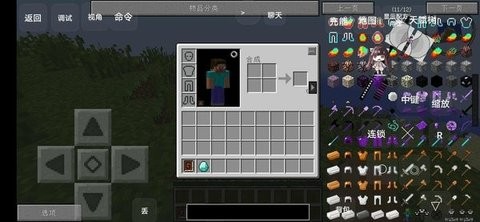 我的世界pvz模组生存最新安卓2026版