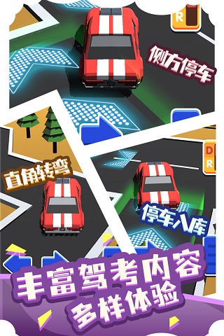 ��Ҫ����У
