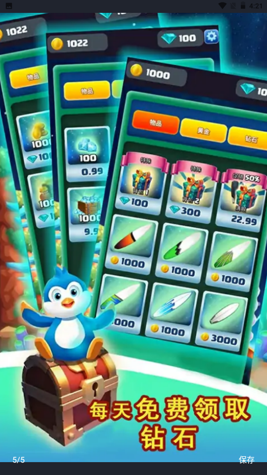 ���˵�����