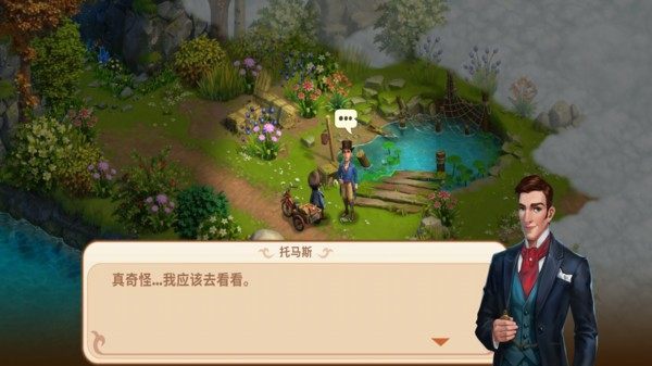 ɯ��ð������