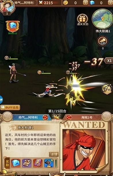 ���ź���Ӣ��