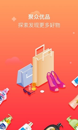 ������Ʒ