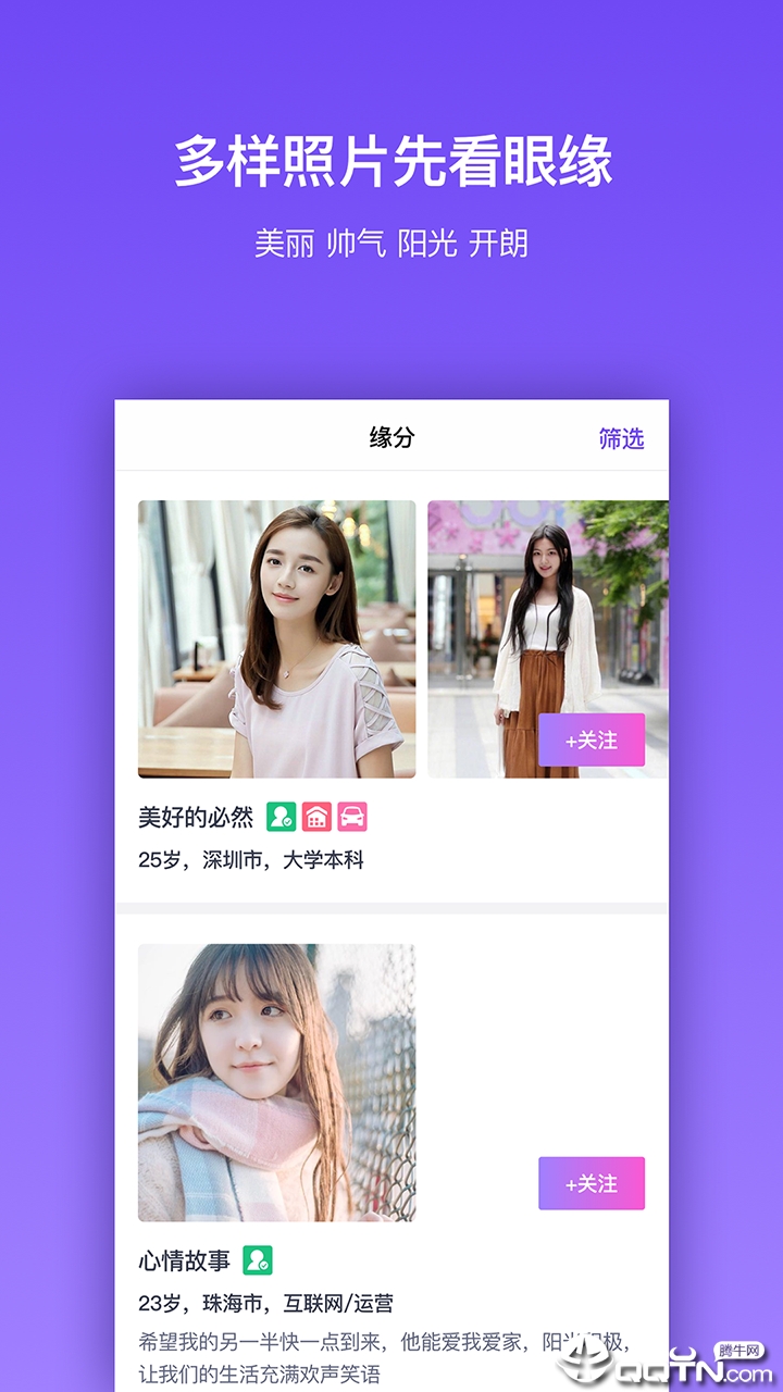 ��ʱ��������