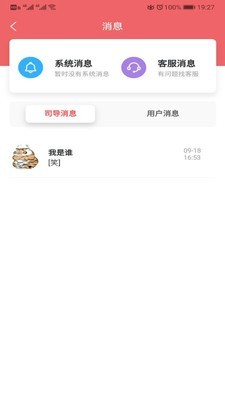 ���ǳ���