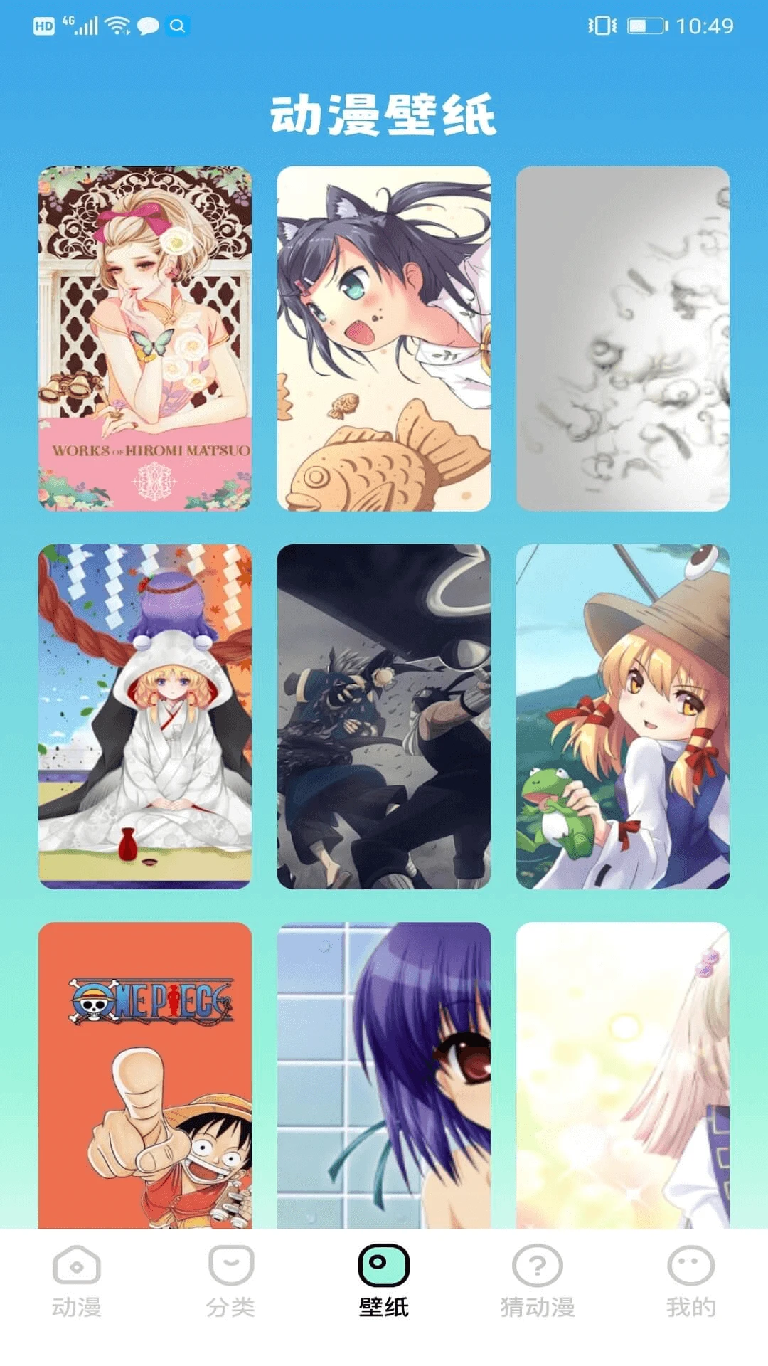 jmcomic20���°�1. 81