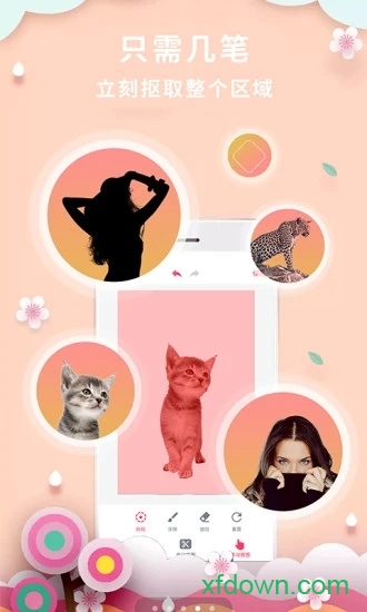 utoutosuyasuga˯��ģ�����ٷ���