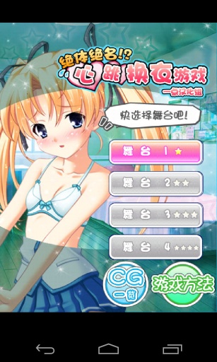 ���������ֻ���װ