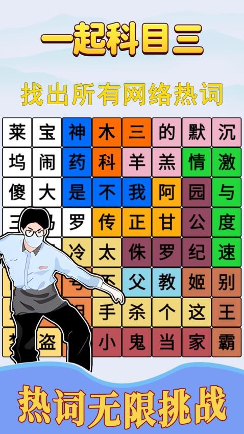 Ȥζ���ֽ���