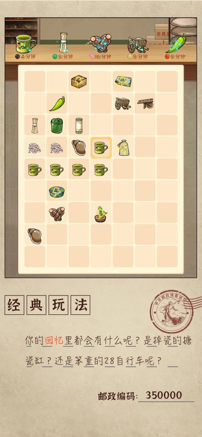 ����С�갲׿��