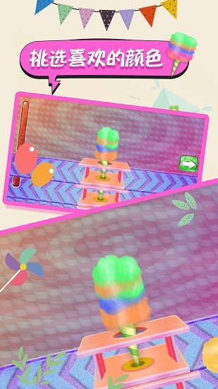 ʷ��ķ�����޻���