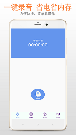 ��Ʒ¼����