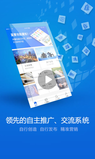 ������ý