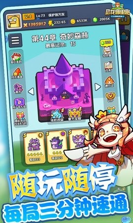 ������������Ϸ