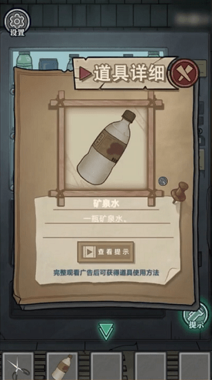 �����°�׿��