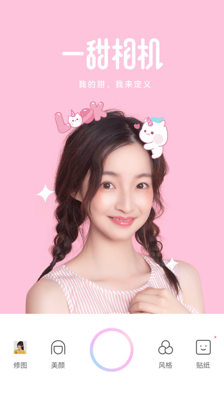 һ�����ƻ���ֻ���