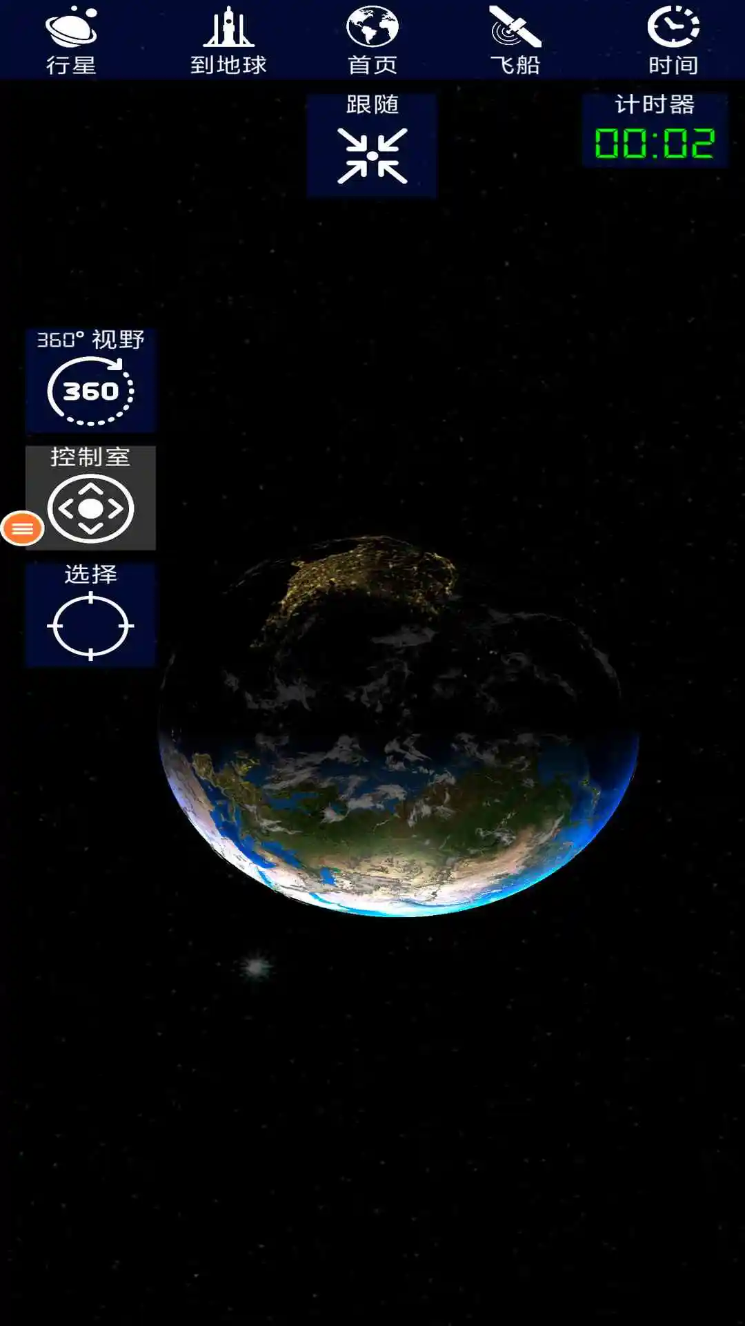 ����ģ����1.5.9.8���°汾��׿���